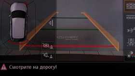 Volkswagen Tiguan 2018 г.в.