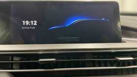 Chery Tiggo 7 Pro 2023 г.в.