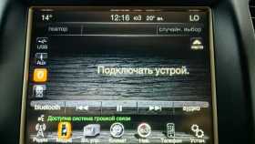 Jeep Grand Cherokee 2014 г.в.