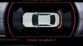 Audi A4 2015 г.в.