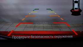 Mazda CX-5 2020 г.в.