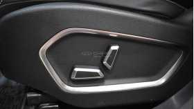 Geely Atlas PRO 2021 г.в.