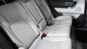 Land Rover Discovery Sport 2017 г.в.