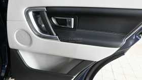 Land Rover Discovery Sport 2017 г.в.