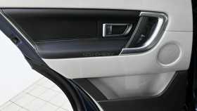 Land Rover Discovery Sport 2017 г.в.