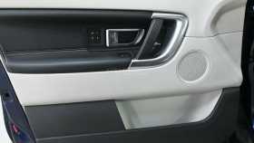 Land Rover Discovery Sport 2017 г.в.