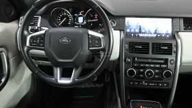 Land Rover Discovery Sport 2017 г.в.