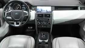 Land Rover Discovery Sport 2017 г.в.