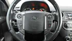 Land Rover Discovery 2015 г.в.
