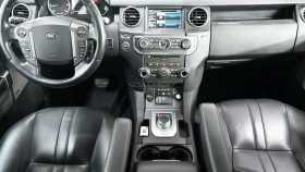 Land Rover Discovery 2015 г.в.