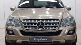 Mercedes-Benz M-Класс 2010 г.в.