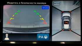 Nissan X-Trail 2018 г.в.