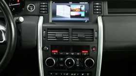 Land Rover Discovery Sport 2017 г.в.