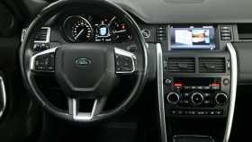 Land Rover Discovery Sport 2017 г.в.