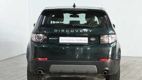 Land Rover Discovery Sport 2017 г.в.
