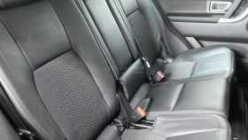 Land Rover Discovery Sport 2017 г.в.