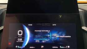 Haval Dargo 2023 г.в.