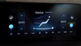 EXEED VX 2023 г.в.