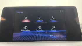 Lexus NX 2018 г.в.