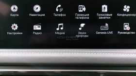 Genesis G70 2021 г.в.