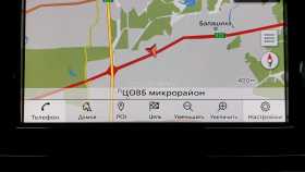 Nissan X-Trail 2020 г.в.