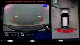 Nissan X-Trail 2020 г.в.