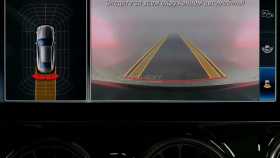 Mercedes-Benz E-Класс 2020 г.в.