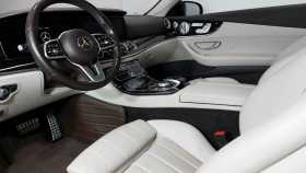 Mercedes-Benz E-Класс 2020 г.в.