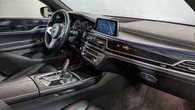 BMW 7 серии 2019 г.в.