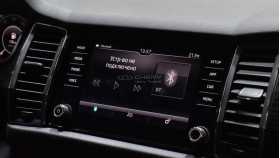 Skoda Kodiaq 2019 г.в.