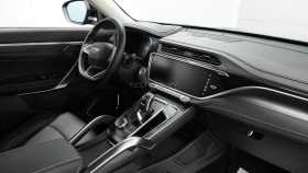 Geely Atlas PRO 2024 г.в.