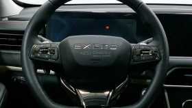 EXEED TXL 2023 г.в.