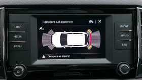 Skoda Karoq 2021 г.в.