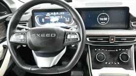 EXEED VX 2022 г.в.