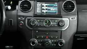 Land Rover Discovery 2014 г.в.