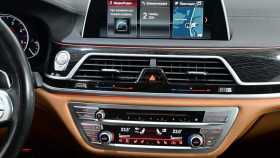 BMW 7 серии 2018 г.в.