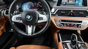 BMW 7 серии 2018 г.в.