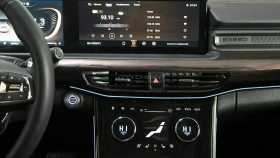 EXEED VX 2023 г.в.