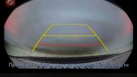 Mazda CX-9 2018 г.в.