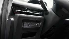 Changan CS55 PLUS 2023 г.в.