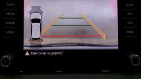 Skoda Kodiaq 2018 г.в.