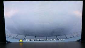 Opel Meriva 2014 г.в.