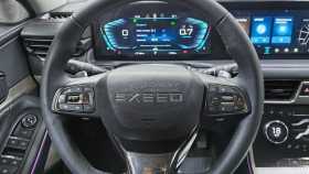 EXEED TXL 2023 г.в.