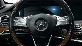 Mercedes-Benz S-Класс 2015 г.в.