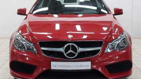 Mercedes-Benz E-Класс 2014 г.в.