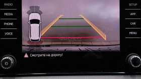 Skoda Kodiaq 2019 г.в.