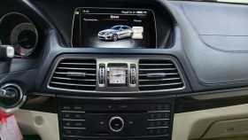 Mercedes-Benz E-Класс 2015 г.в.