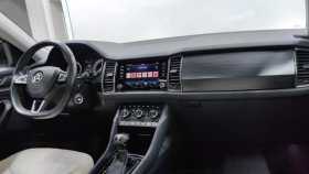 Skoda Kodiaq 2018 г.в.