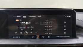 EXEED LX 2022 г.в.