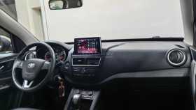 FAW Besturn X40 2019 г.в.